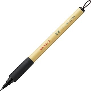 Kuretake Bimoji Felt Tip Brush Pen for Manga/Calligraphy, Superfine Tip ...