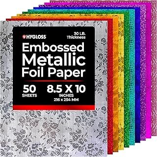 Hygloss Embossed Metallic Foil Paper - 50 Sheets Embossed Metallic Foil ...