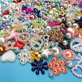 Amaney Around 300pcs 4-20mm Random Mixed Styles Crafts Material Kit Flat...